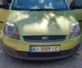 Зелений Форд Фієста, об'ємом двигуна 1.24 л та пробігом 199 тис. км за 3250 $, фото 1 на Automoto.ua