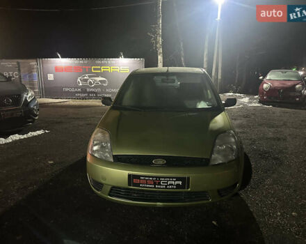 Зеленый Форд Фиеста, объемом двигателя 1.3 л и пробегом 170 тыс. км за 3250 $, фото 31 на Automoto.ua