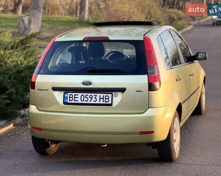 Зеленый Форд Фиеста, объемом двигателя 1.4 л и пробегом 211 тыс. км за 4850 $, фото 11 на Automoto.ua