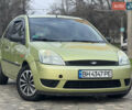 Зеленый Форд Фиеста, объемом двигателя 1.3 л и пробегом 247 тыс. км за 2900 $, фото 7 на Automoto.ua