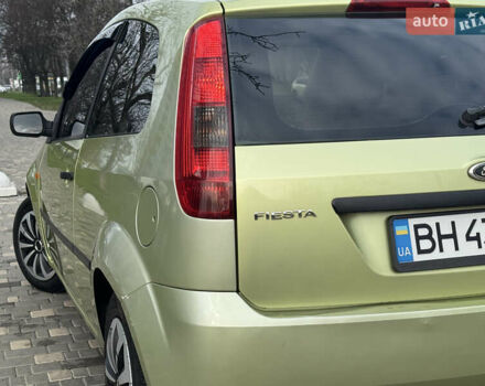 Зеленый Форд Фиеста, объемом двигателя 1.3 л и пробегом 247 тыс. км за 2900 $, фото 19 на Automoto.ua
