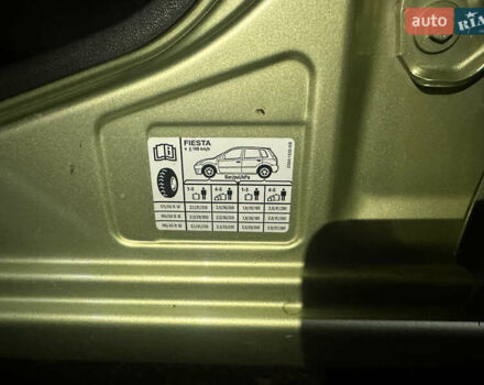 Зеленый Форд Фиеста, объемом двигателя 1.3 л и пробегом 170 тыс. км за 3250 $, фото 67 на Automoto.ua