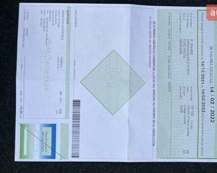 Зеленый Форд Фиеста, объемом двигателя 1.4 л и пробегом 211 тыс. км за 4850 $, фото 16 на Automoto.ua