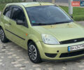 Зеленый Форд Фиеста, объемом двигателя 1.3 л и пробегом 247 тыс. км за 2900 $, фото 6 на Automoto.ua
