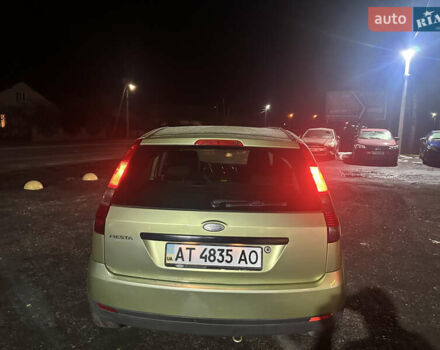 Зеленый Форд Фиеста, объемом двигателя 1.3 л и пробегом 170 тыс. км за 3250 $, фото 25 на Automoto.ua