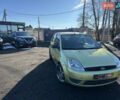 Зеленый Форд Фиеста, объемом двигателя 1.3 л и пробегом 170 тыс. км за 3250 $, фото 1 на Automoto.ua
