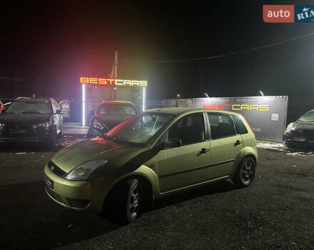 Зеленый Форд Фиеста, объемом двигателя 1.3 л и пробегом 170 тыс. км за 3250 $, фото 34 на Automoto.ua