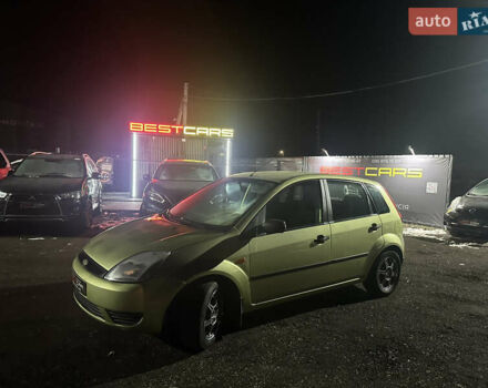 Зеленый Форд Фиеста, объемом двигателя 1.3 л и пробегом 170 тыс. км за 3250 $, фото 33 на Automoto.ua