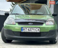 Зелений Форд Фієста, об'ємом двигуна 1.3 л та пробігом 174 тис. км за 3850 $, фото 7 на Automoto.ua