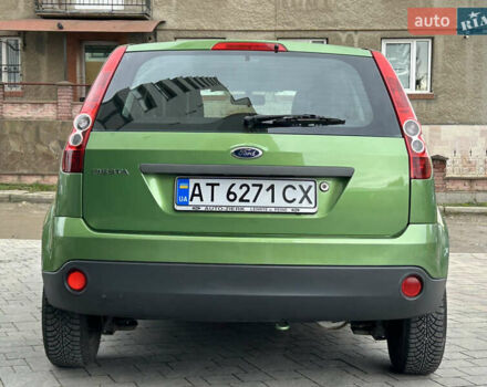 Зелений Форд Фієста, об'ємом двигуна 1.3 л та пробігом 174 тис. км за 3850 $, фото 14 на Automoto.ua