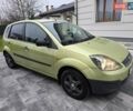 Зеленый Форд Фиеста, объемом двигателя 1.4 л и пробегом 213 тыс. км за 3800 $, фото 11 на Automoto.ua