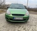 Форд Фиеста 2006 в Одессе на Automoto.ua Зеленый Форд Фиеста, объемом двигателя 1.2 л и пробегом 290 тыс. км за 3500 $, фото 1 на Automoto.ua
