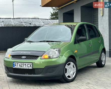Зелений Форд Фієста, об'ємом двигуна 1.3 л та пробігом 174 тис. км за 3850 $, фото 21 на Automoto.ua