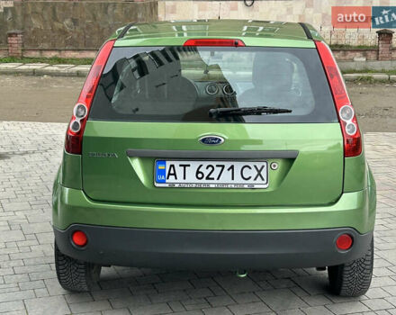 Зелений Форд Фієста, об'ємом двигуна 1.3 л та пробігом 174 тис. км за 3850 $, фото 15 на Automoto.ua