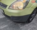 Зеленый Форд Фиеста, объемом двигателя 1.4 л и пробегом 213 тыс. км за 3800 $, фото 39 на Automoto.ua