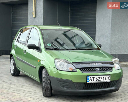 Зелений Форд Фієста, об'ємом двигуна 1.3 л та пробігом 174 тис. км за 3850 $, фото 8 на Automoto.ua