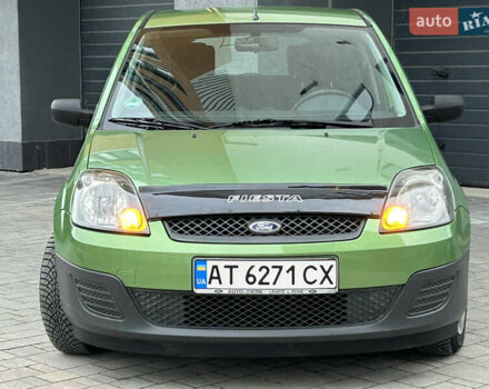 Зелений Форд Фієста, об'ємом двигуна 1.3 л та пробігом 174 тис. км за 3850 $, фото 24 на Automoto.ua