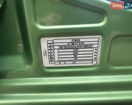 Зеленый Форд Фиеста, объемом двигателя 1.4 л и пробегом 125 тыс. км за 4999 $, фото 16 на Automoto.ua