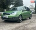 Зеленый Форд Фиеста, объемом двигателя 1.4 л и пробегом 125 тыс. км за 4999 $, фото 41 на Automoto.ua