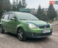 Зеленый Форд Фиеста, объемом двигателя 1.4 л и пробегом 125 тыс. км за 4999 $, фото 42 на Automoto.ua