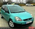 Зеленый Форд Фиеста, объемом двигателя 1.3 л и пробегом 235 тыс. км за 3700 $, фото 4 на Automoto.ua