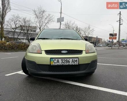 Зеленый Форд Фиеста, объемом двигателя 1.3 л и пробегом 143 тыс. км за 4500 $, фото 1 на Automoto.ua