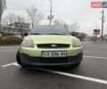 Зеленый Форд Фиеста, объемом двигателя 1.3 л и пробегом 143 тыс. км за 4500 $, фото 1 на Automoto.ua