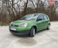 Зелений Форд Фієста, об'ємом двигуна 1.39 л та пробігом 143 тис. км за 3650 $, фото 1 на Automoto.ua