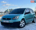 Зеленый Форд Фиеста, объемом двигателя 1.3 л и пробегом 235 тыс. км за 2999 $, фото 1 на Automoto.ua