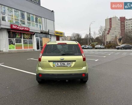 Зеленый Форд Фиеста, объемом двигателя 1.3 л и пробегом 143 тыс. км за 4500 $, фото 5 на Automoto.ua