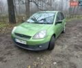 Зеленый Форд Фиеста, объемом двигателя 1.39 л и пробегом 182 тыс. км за 3000 $, фото 1 на Automoto.ua