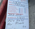 Зеленый Форд Фиеста, объемом двигателя 1.4 л и пробегом 295 тыс. км за 4500 $, фото 18 на Automoto.ua