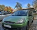 Форд Фиеста 2008 в Киеве на Automoto.ua Зеленый Форд Фиеста, объемом двигателя 1.4 л и пробегом 200 тыс. км за 2500 $, фото 1 на Automoto.ua