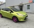 Форд Фиеста 2011 в Фастове на Automoto.ua Зеленый Форд Фиеста, объемом двигателя 1.39 л и пробегом 110 тыс. км за 6499 $, фото 1 на Automoto.ua