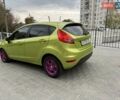 Форд Фиеста 2011 в Фастове на Automoto.ua Зеленый Форд Фиеста, объемом двигателя 1.39 л и пробегом 110 тыс. км за 6499 $, фото 7 на Automoto.ua