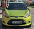 Зеленый Форд Фиеста, объемом двигателя 1.6 л и пробегом 212 тыс. км за 6800 $, фото 2 на Automoto.ua