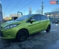 Зеленый Форд Фиеста, объемом двигателя 1.2 л и пробегом 321 тыс. км за 4933 $, фото 1 на Automoto.ua