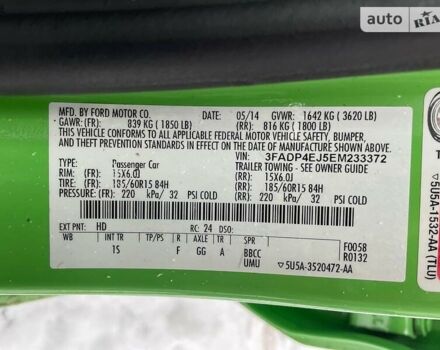 Зеленый Форд Фиеста, объемом двигателя 1.6 л и пробегом 90 тыс. км за 7300 $, фото 25 на Automoto.ua