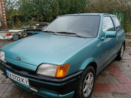 Форд Фиеста 1990 в Новой Водолаге на Automoto.ua Зеленый Форд Фиеста, объемом двигателя 1.1 л и пробегом 1 тыс. км за 950 $, фото 1 на Automoto.ua