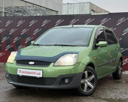 Зеленый Форд Фиеста, объемом двигателя 1.39 л и пробегом 125 тыс. км за 4999 $, фото 1 на Automoto.ua