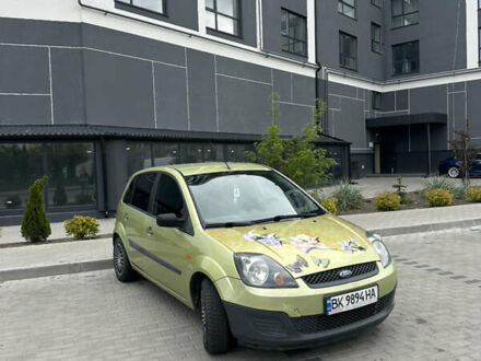 Форд Фиеста 2006 в Ровно на Automoto.ua Зеленый Форд Фиеста, объемом двигателя 1.39 л и пробегом 140 тыс. км за 4500 $, фото 1 на Automoto.ua