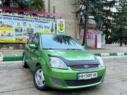 Форд Фиеста 2006 в Любашевке на Automoto.ua Зеленый Форд Фиеста, объемом двигателя 1.4 л и пробегом 162 тыс. км за 4100 $, фото 1 на Automoto.ua