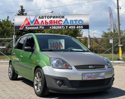 Зелений Форд Фієста, об'ємом двигуна 1.4 л та пробігом 145 тис. км за 3309 $, фото 1 на Automoto.ua