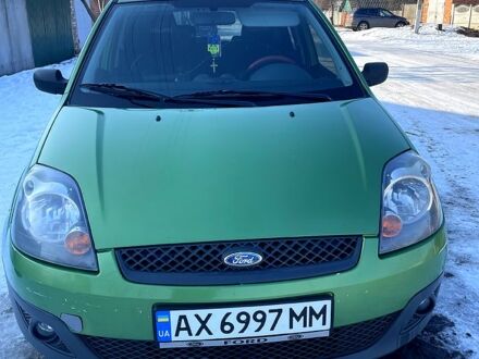 Форд Фієста 2008 у Богодухове на Automoto.ua Зелений Форд Фієста, об'ємом двигуна 1.4 л та пробігом 162 тис. км за 4200 $, фото 1 на Automoto.ua
