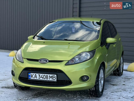 Форд Фиеста 2011 в Кропивницком (Кировограде) на Automoto.ua Зеленый Форд Фиеста, объемом двигателя 1.6 л и пробегом 212 тыс. км за 6650 $, фото 1 на Automoto.ua