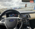 Форд Флекс 2013 в Белой Церкве на Automoto.ua Белый Форд Флекс, объемом двигателя 3.5 л и пробегом 214 тыс. км за 12999 $, фото 16 на Automoto.ua