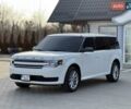Белый Форд Флекс, объемом двигателя 0 л и пробегом 139 тыс. км за 11999 $, фото 6 на Automoto.ua