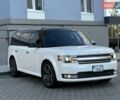 Белый Форд Флекс, объемом двигателя 3.5 л и пробегом 177 тыс. км за 12999 $, фото 14 на Automoto.ua