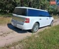 Белый Форд Флекс, объемом двигателя 3.5 л и пробегом 119 тыс. км за 15700 $, фото 2 на Automoto.ua