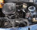 Синий Форд Флекс, объемом двигателя 2.5 л и пробегом 189 тыс. км за 1250 $, фото 1 на Automoto.ua